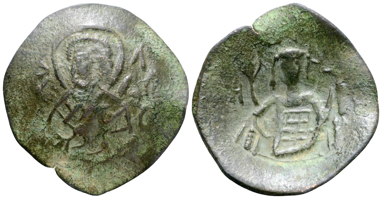 Do-You-Think-This-Coin-Matches-The-One-In-The-Catalogue?-Bulgaria