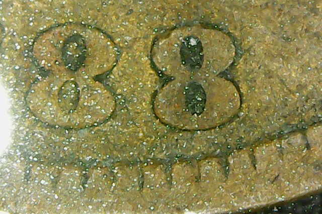 1888-Indian-Head-Cent-8-Over-7