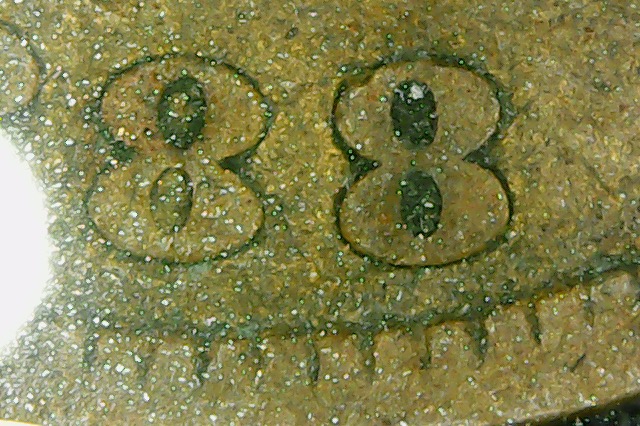 1888-Indian-Head-Cent-8-Over-7