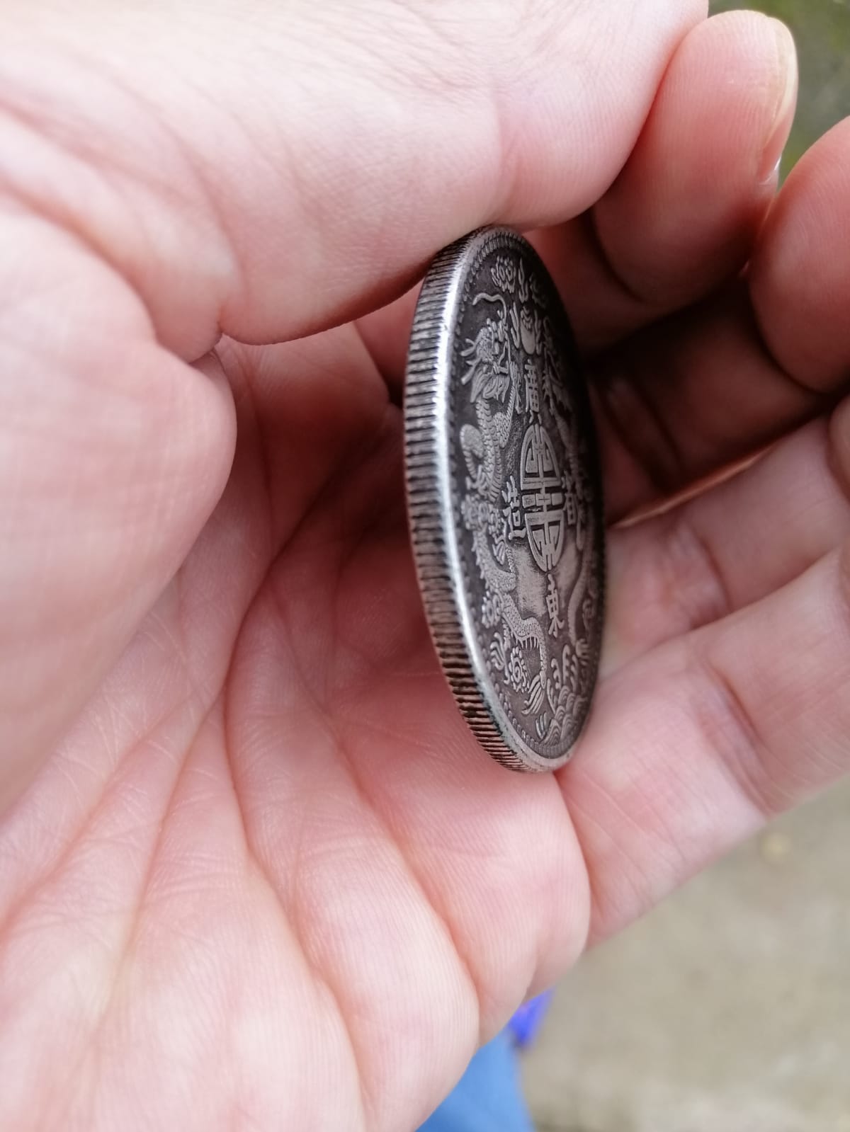 Ancient-Chinese-Fantasy-Coins-Id:-Modern-Fake-Of-Chinese-Fantasy-Coin
