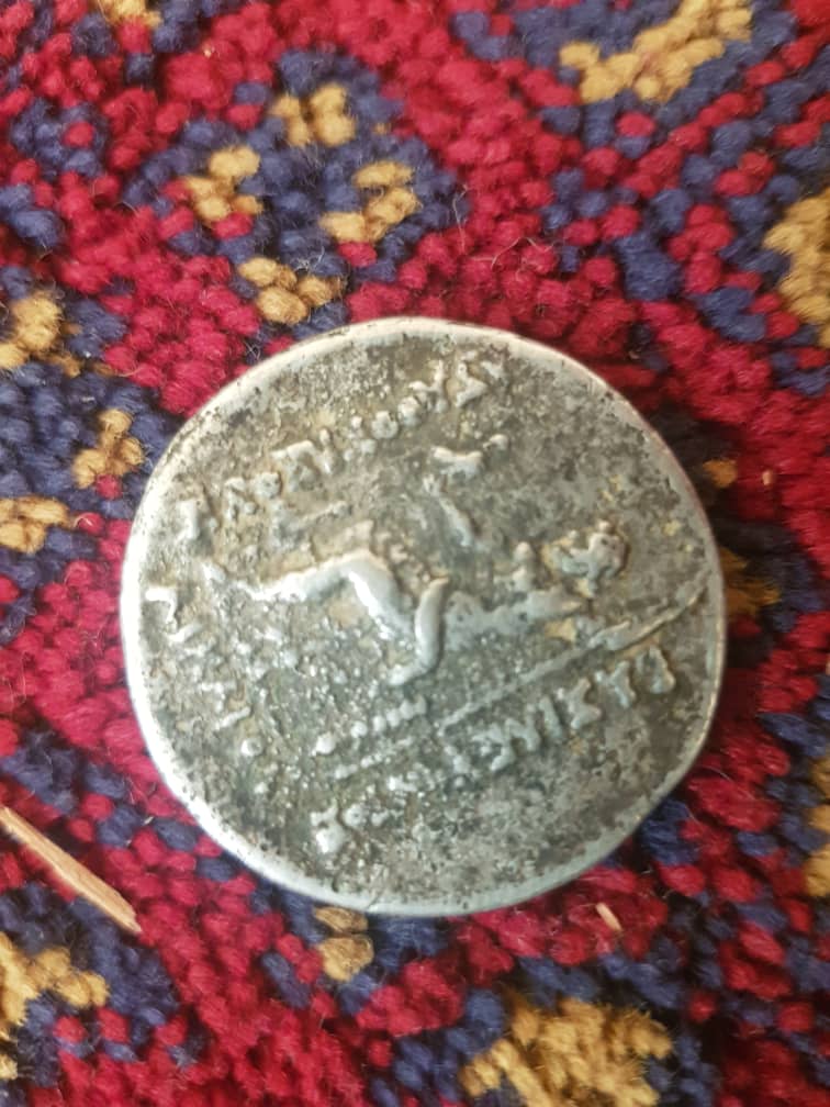 Coins-In-My-Fiance's-Fathers-Possession-That-Look-Ancient..