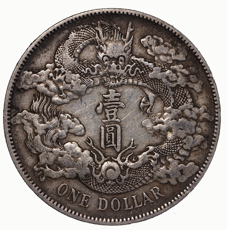 1911-China-Empire-Silver-Dollar-Dragon-Coin.-Thoughts?