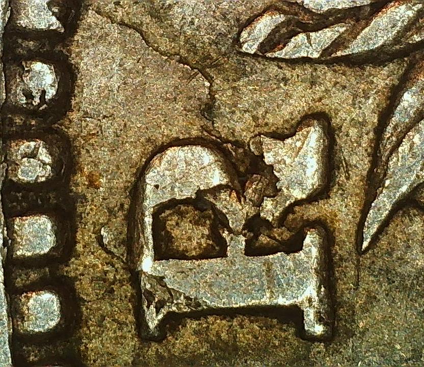 1921-S-Morgan-Question-On-Cracked-Die