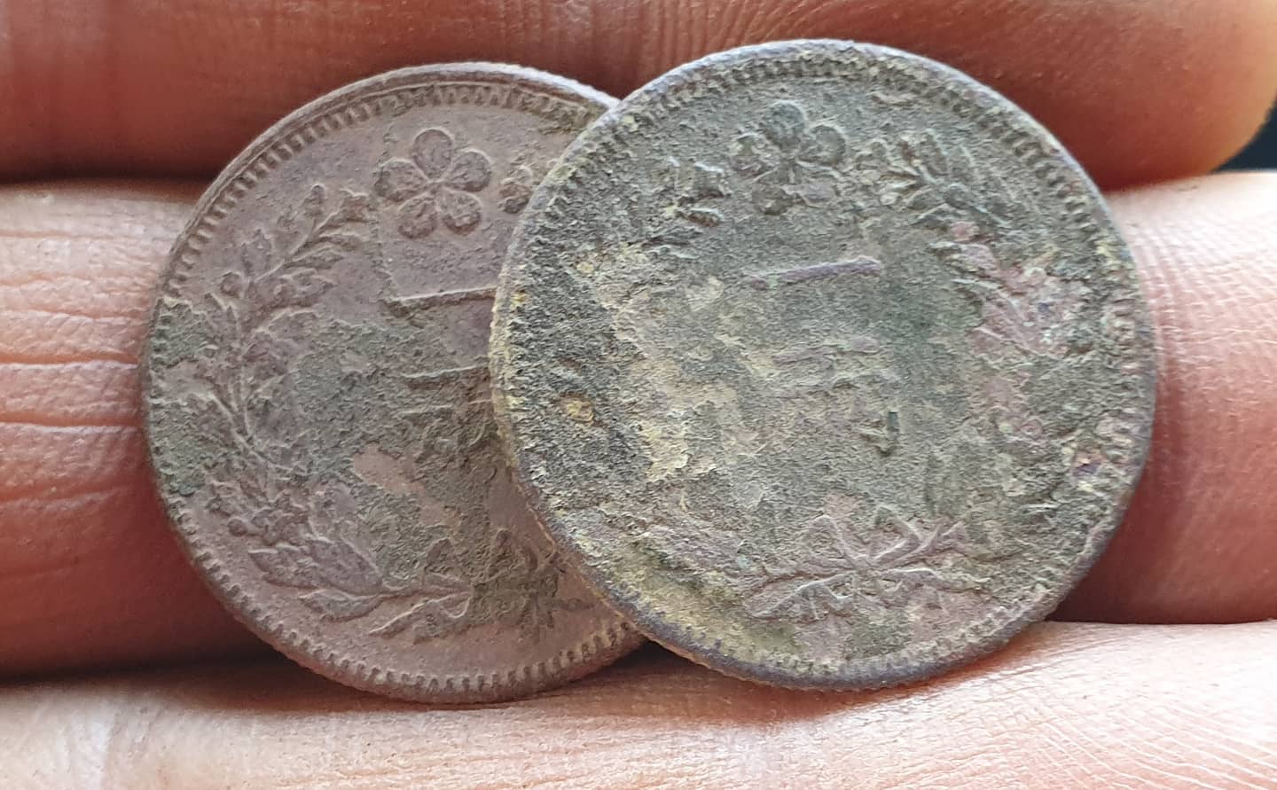Two-1898-1-Yang-Coins-Found-Possible-Contemporary-Counterfeits?