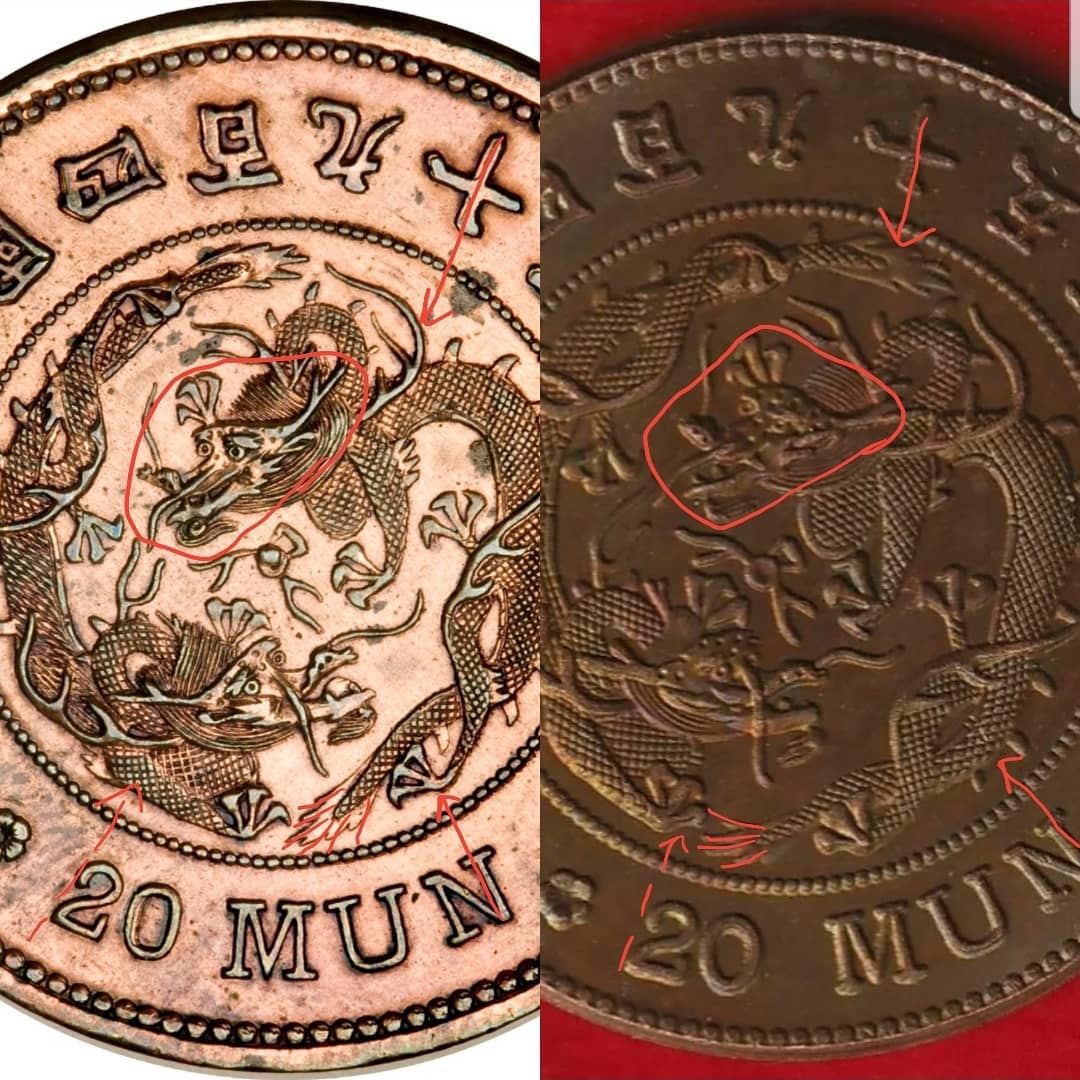 Stop-Buying-These-Fake-Korean-Ultra-Rarities-On-Ebay