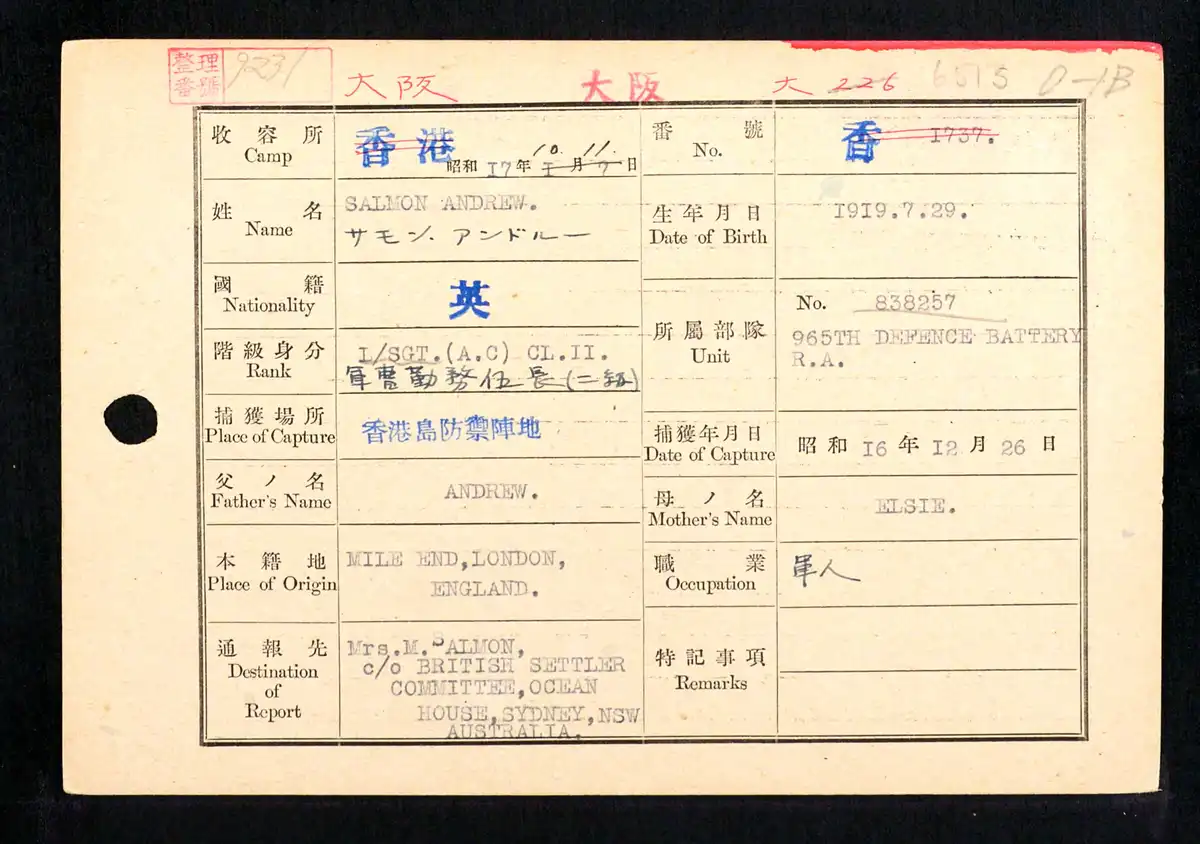 A.-Johnson,-A-British-Pow,-Identified-On-A-Japan-50-Sen-Banknote,-Who-Survived-The-Ordeal.