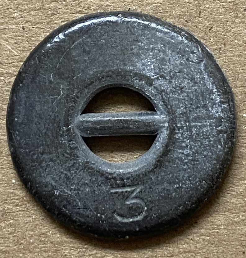 Need-Help-Identifying-Unknown-Token-From-Italy?-Id:-Lead-Curtain-Weight