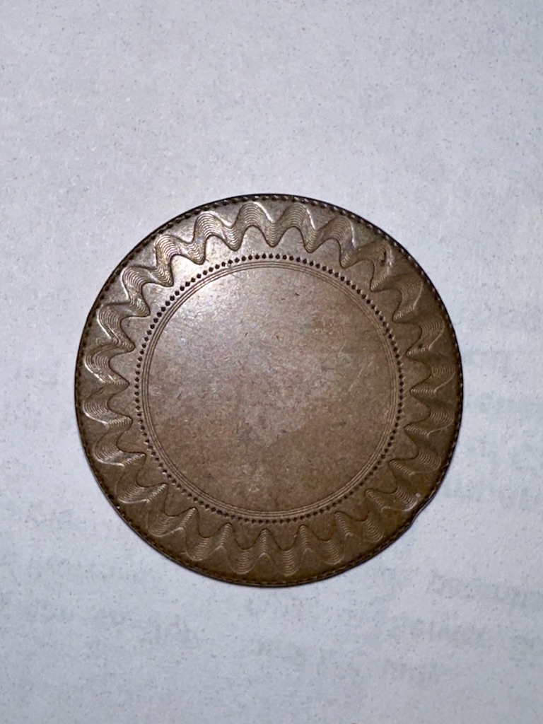1837-Executive-Experiment--Altered-Token?