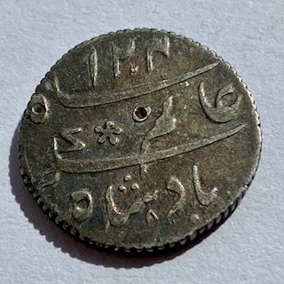 India-British-Bengal-Presidency-1/4-Rupee