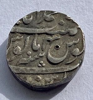 1-Rupee-Princely-State-Of-Jaipur