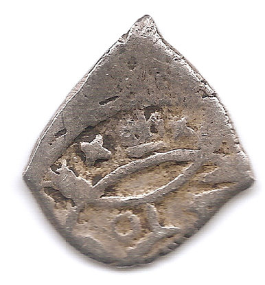 Smaller-Spanish-Silver-Cob-Coin-Identiication-Help-Needed