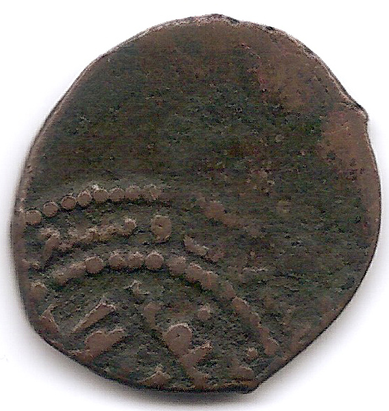Help-Indentifying-Copper-Coin-#3
