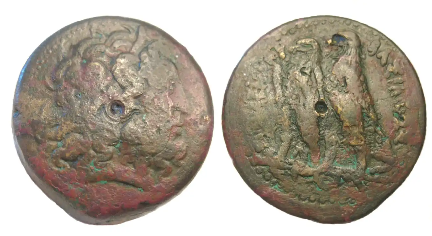 Just-Read-Something-Interesting-About-Larger-Roman-Coinage.