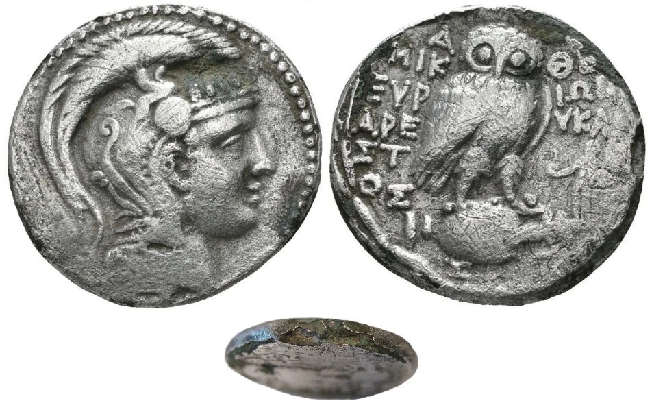 ID-Help-Please.-Alexander-Tetradrachm?