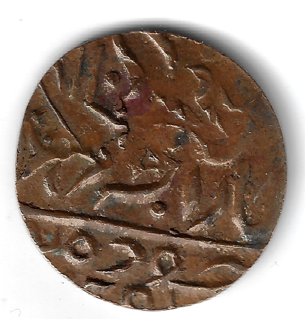 Need-Help-In-Identifying-Coin-Possibly-From-India-Id:-1943-Jodhpur-�-Anna