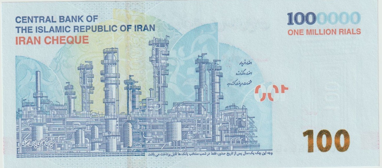 Iranian-Banknotes