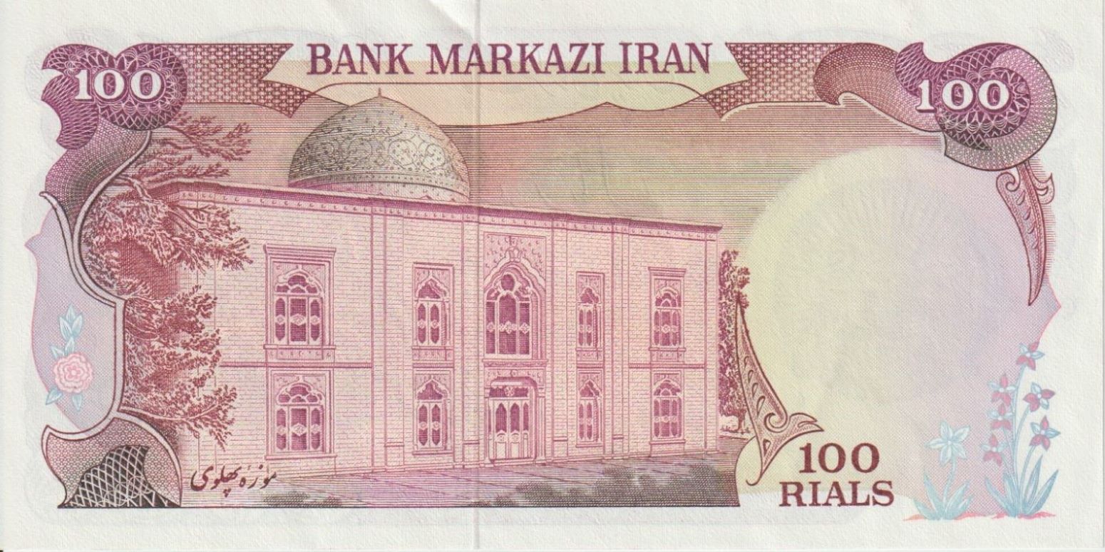 Latest-Banknotes-Acquisition.-List-Them-Here.