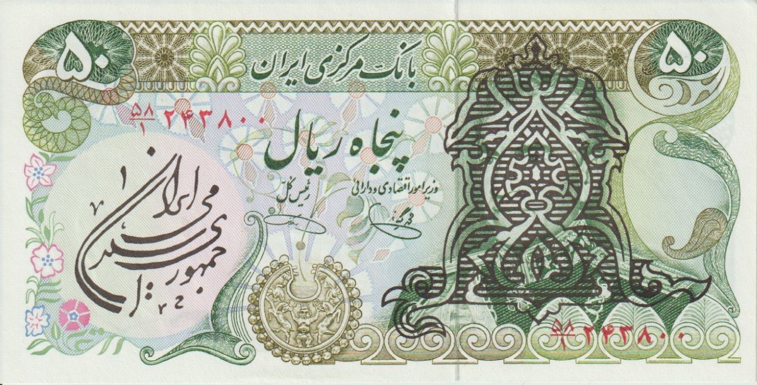 Latest-Banknotes-Acquisition.-List-Them-Here.