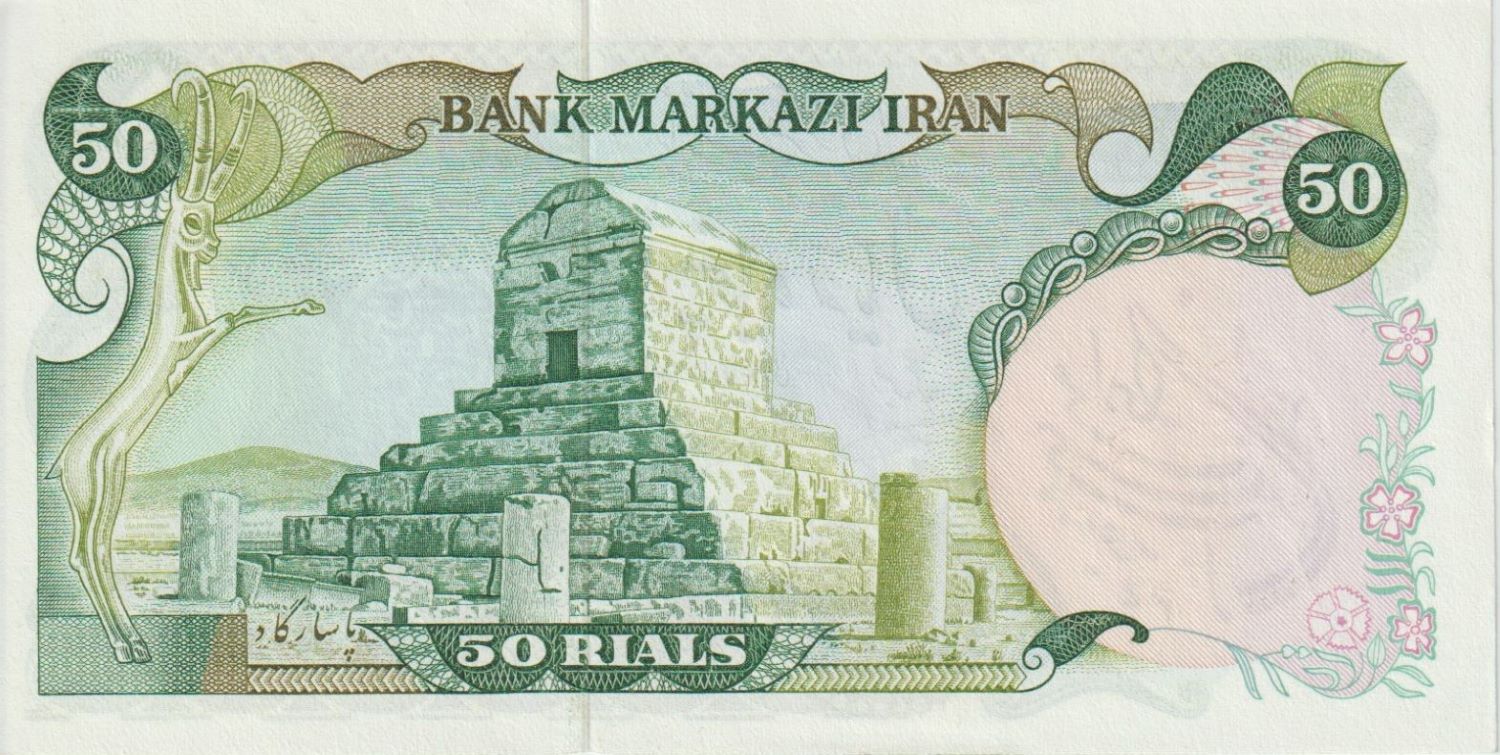 Latest-Banknotes-Acquisition.-List-Them-Here.