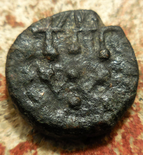 Unknown-Coin-To-Identify