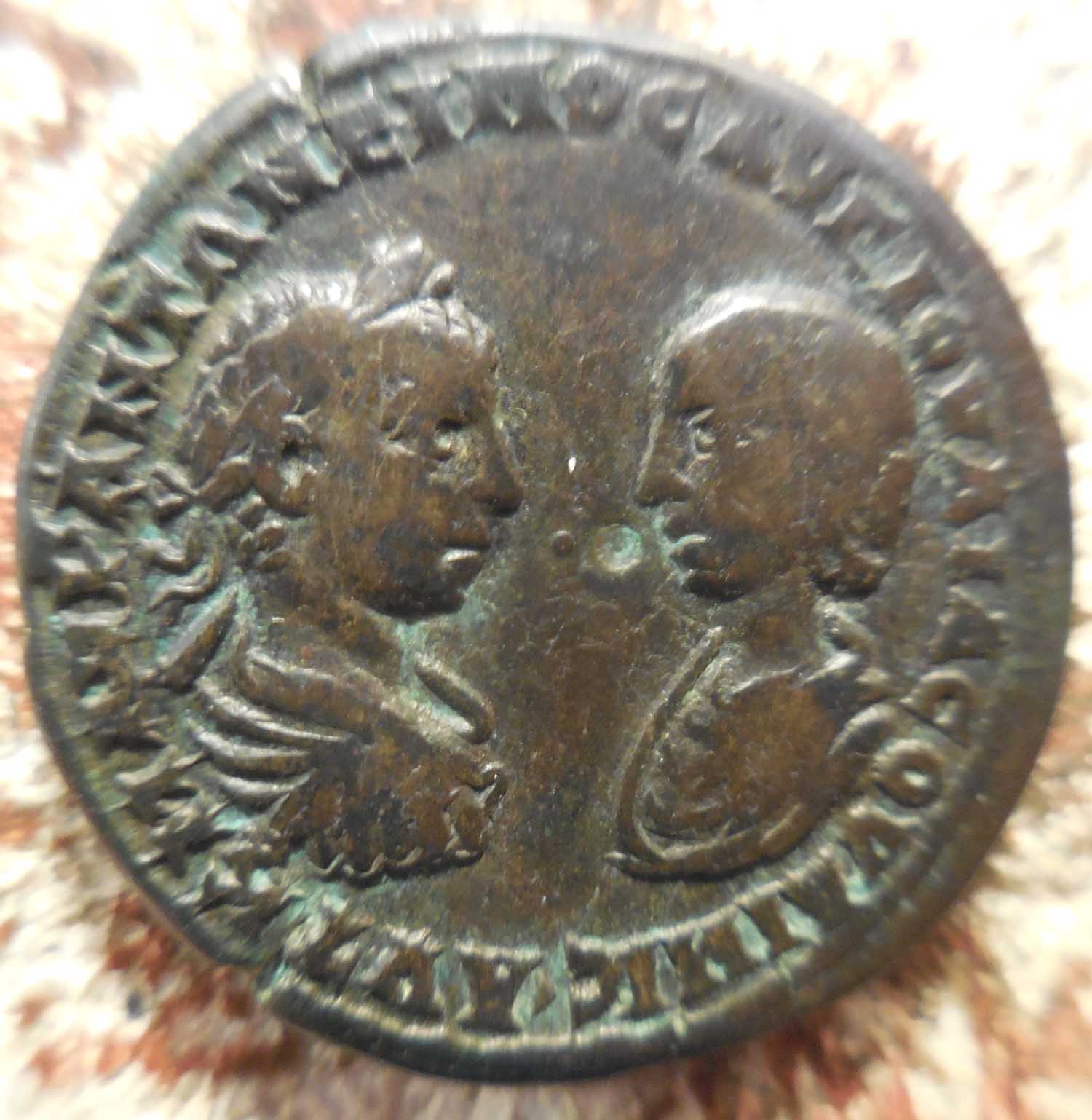 Top-Shelf,-Well-Centered,-Ef!--Marcianopolis-Elagabalus-&-Julia-Soaemias.