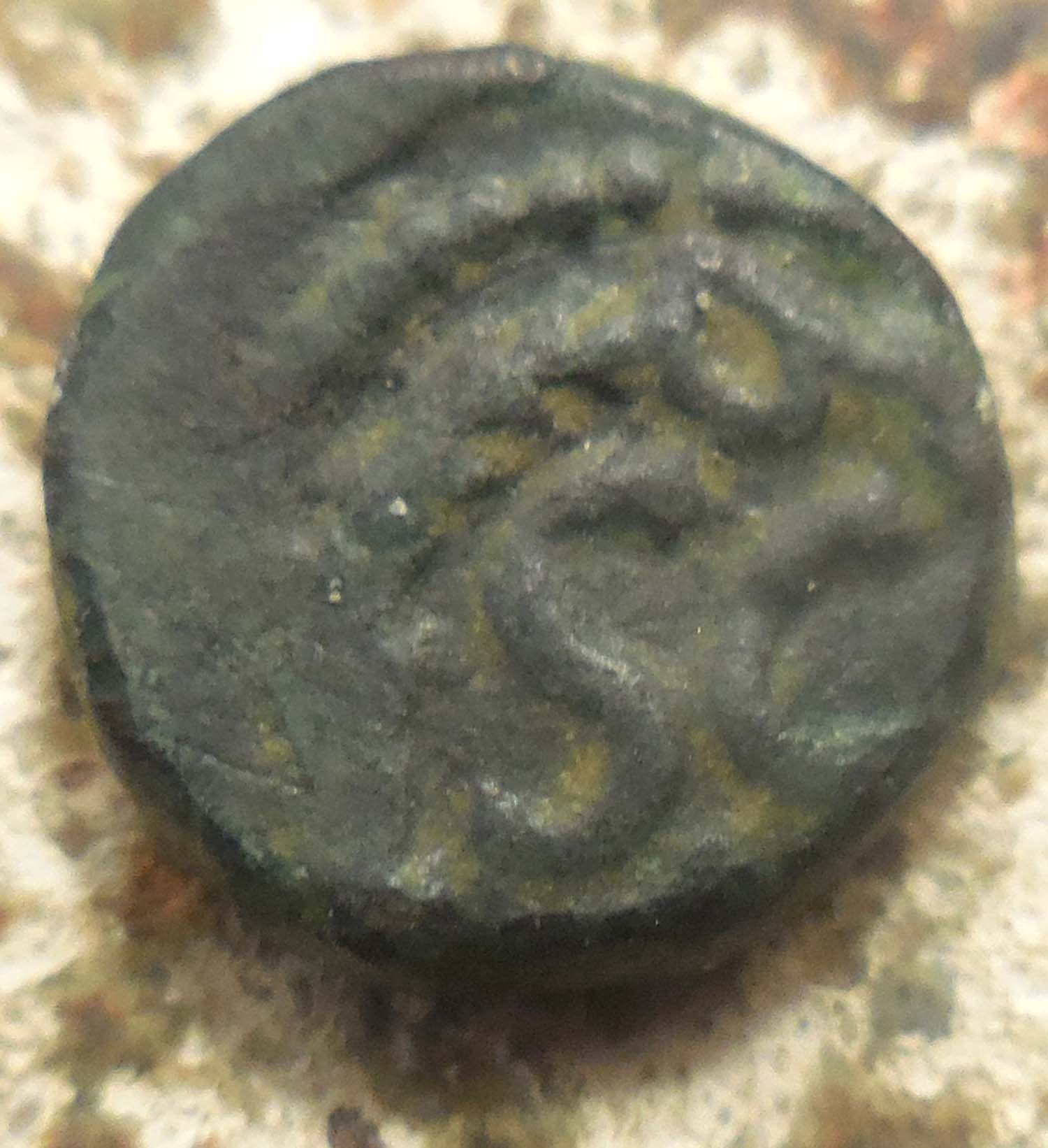 Hadrian-Uncia,-9.5mm,-0.95g,-Smallest-