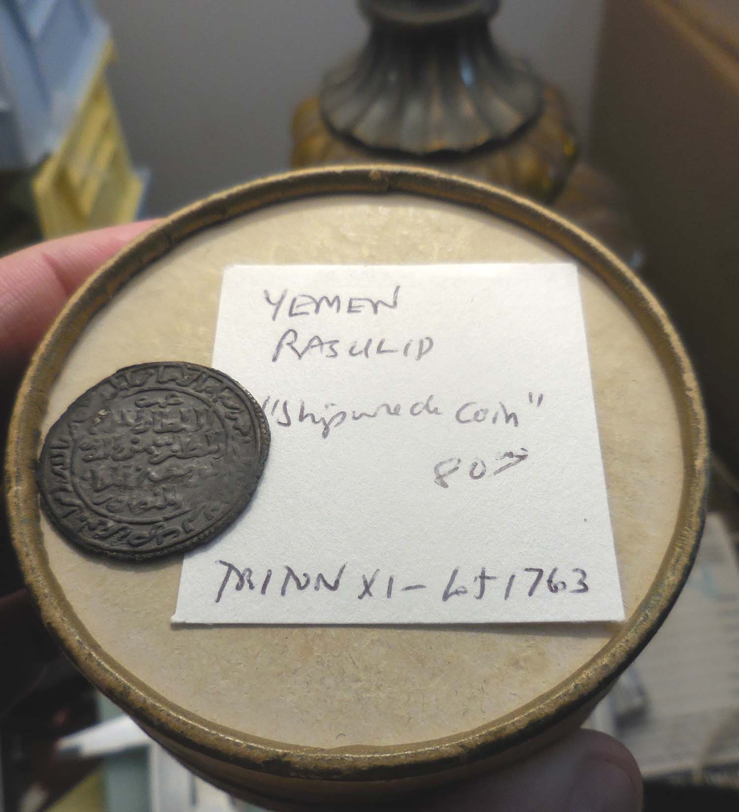 Coin-Of-Rasulids,-Dynasty-That-Ruled-Yemen