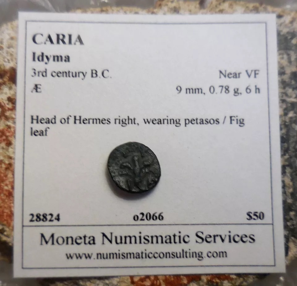 Bronze-Tragilos-With-Hermes-And-3-Grain-Ears,-Correct-Reference?
