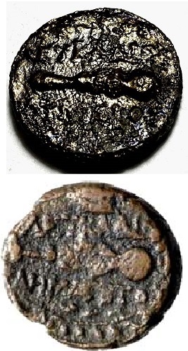 Another-Unknown-Ancient-Greek/Grecian-Small-Bronze.-Can-Anyone-Help-Identify?