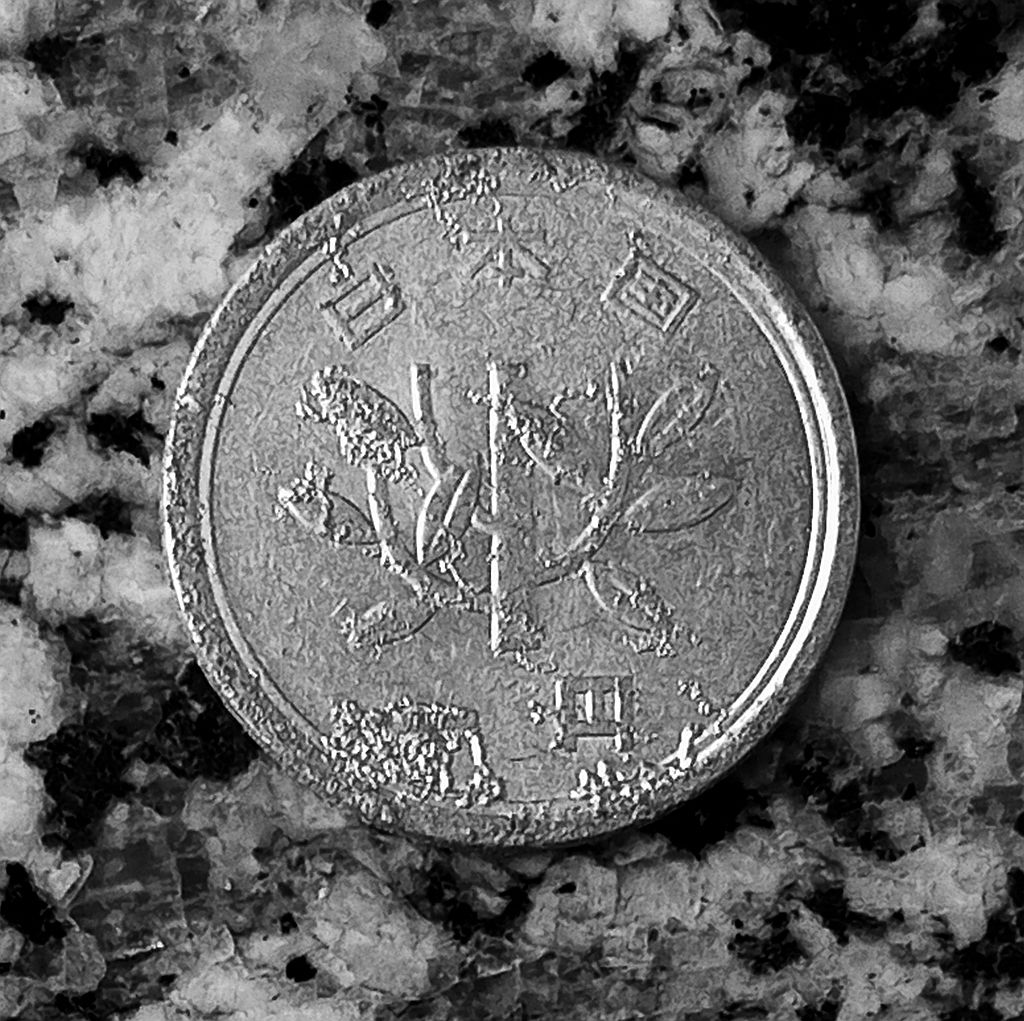 Japan-Coin-One-Yen-1960