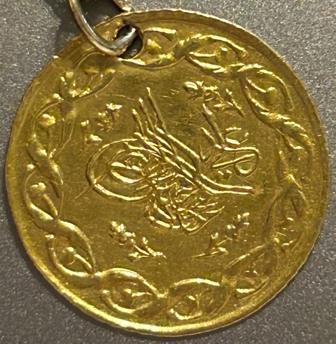 Coin-From-My-Great-Grandmother-From-Bulgaria-Id:-1837- ottoman-Empire-Cedid-Mahmudiye