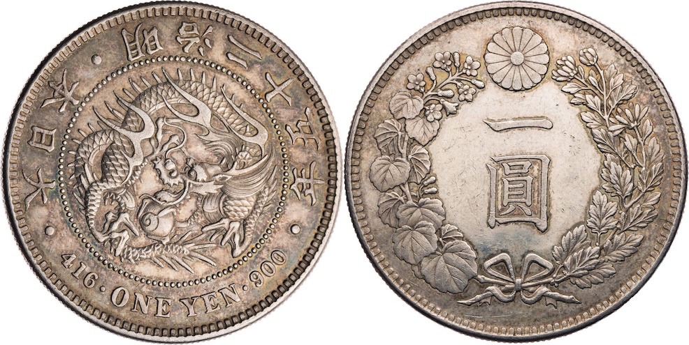 Japanese-416-One-Yen-900---Authenticity?