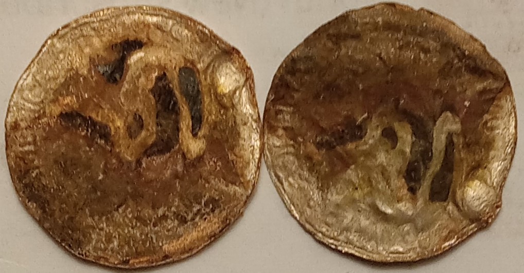 Totally-Damaged-2016-Dime---Yet-Very-Strange