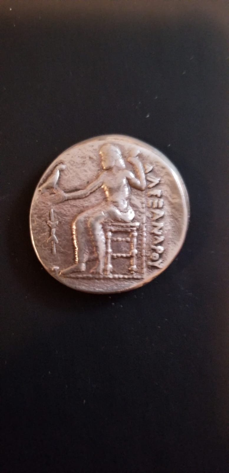 My-First-Alexander-The-Great-Tet!
