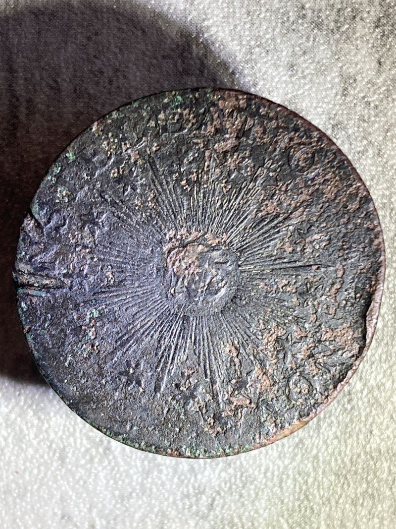 1783-US-500-Unit-Quint-Silver