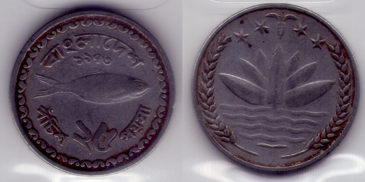 Bring-Out-Your-KM#3-Or-Y#3-Coins-For-Show-&-Tell