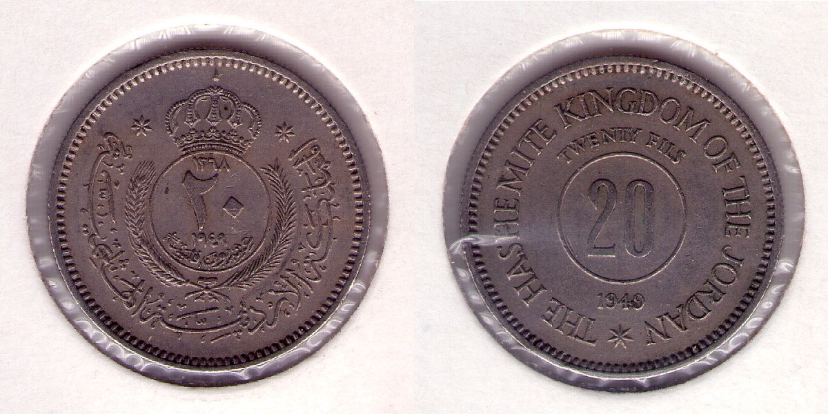 Bring-Out-Your-KM#5-Or-Y#5-Coins-For-Show-&-Tell
