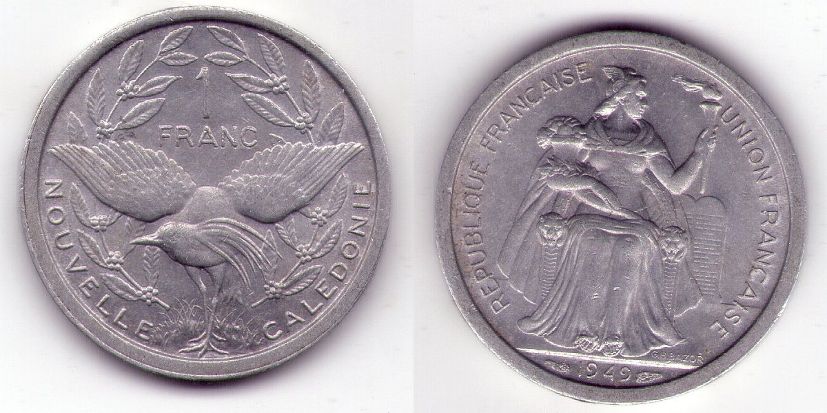 Bring-Out-Your-KM#2-Or-Y#2-Coins-For-Show-&-Tell