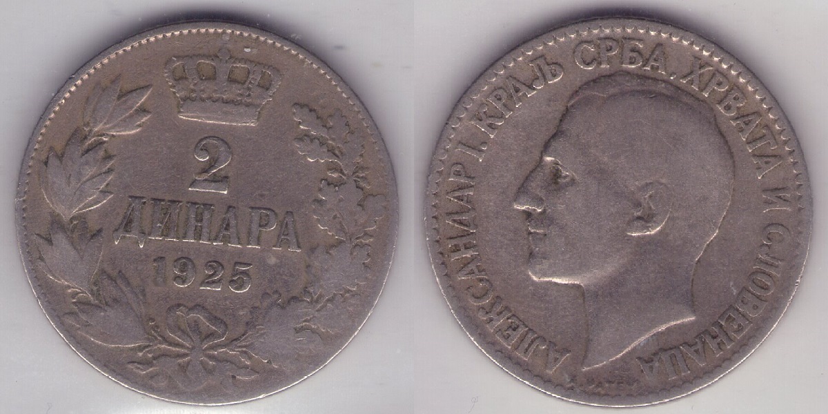 Bring-Out-Your-KM#6-Or-Y#6-Coins-For-Show-&-Tell