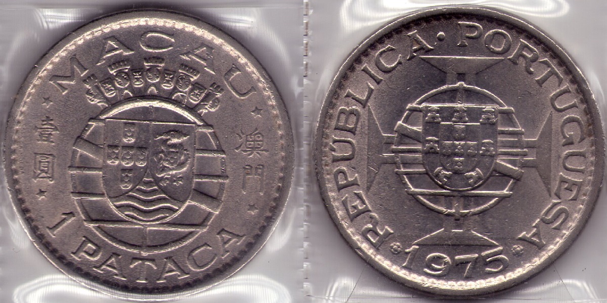 Bring-Out-Your-KM#6-Or-Y#6-Coins-For-Show-&-Tell