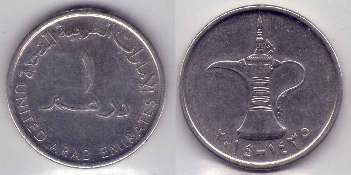 Bring-Out-Your-KM#6-Or-Y#6-Coins-For-Show-&-Tell
