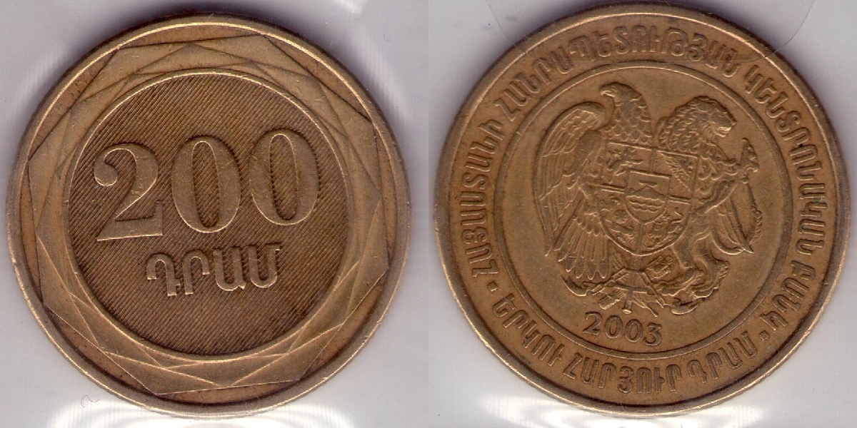 Have-Any-High-Exchange-Value-World-Coins?-Post-Them-Here!