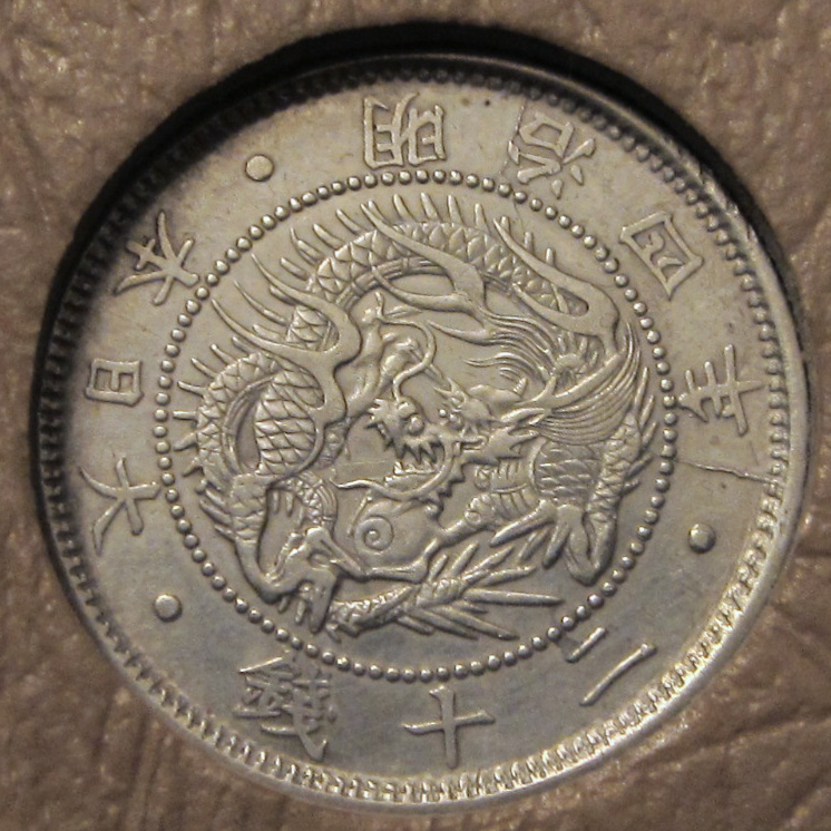 Continuing-List-To-Show-Everyones-Latest-Acquisitions