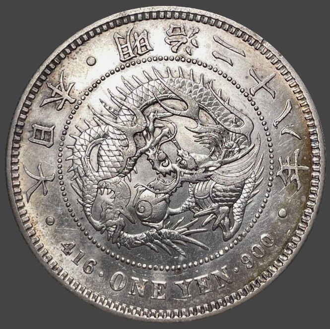 1895-Yr.-28-Japan-1-Yen-Gin-Countermark