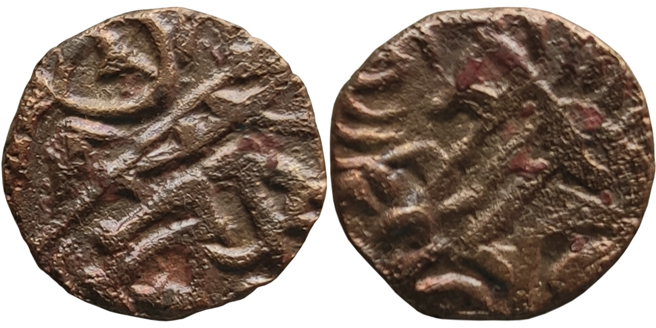 Is-It-A-Coin-From-Samma-Dynasty?