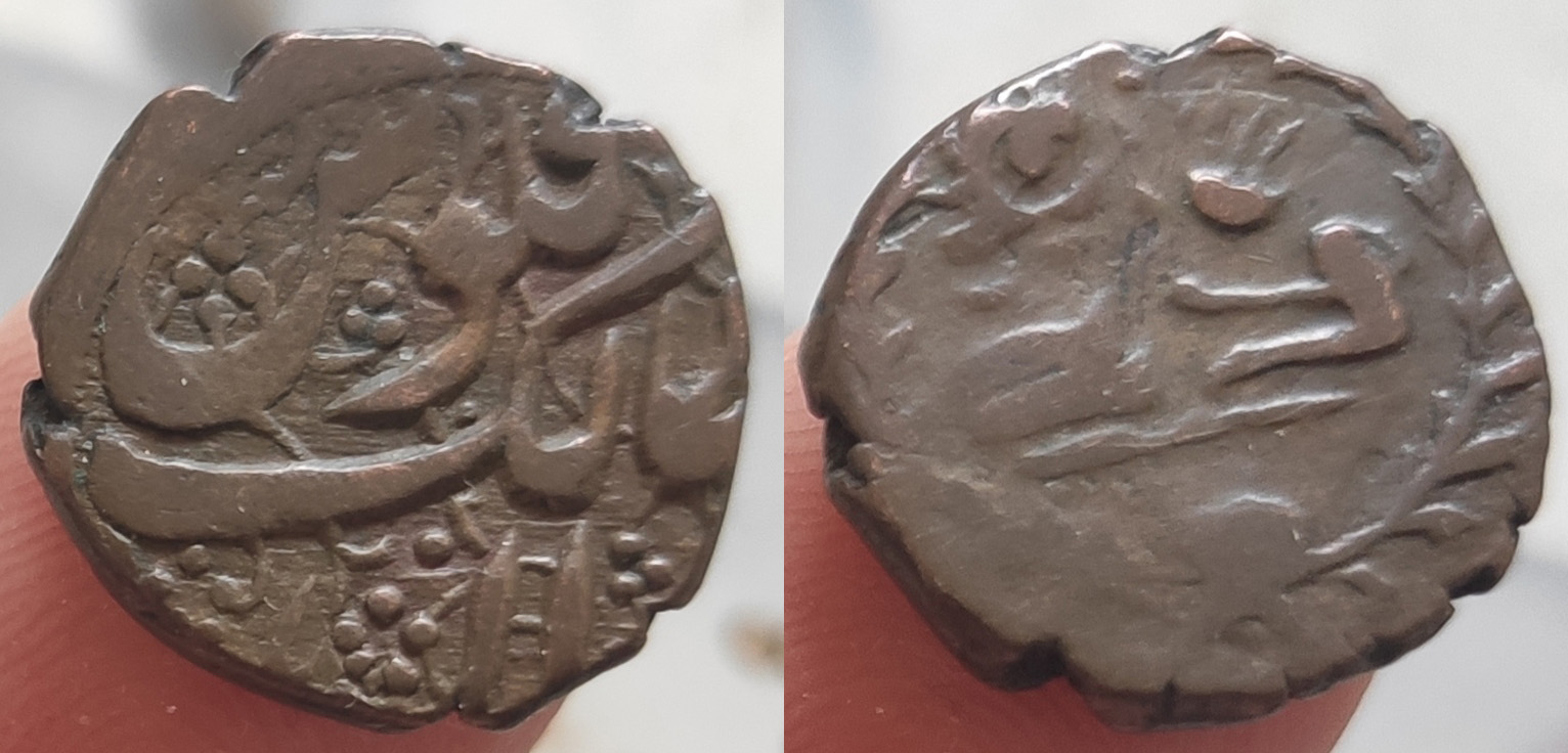 Unkown-Islamic-Coin-N.02