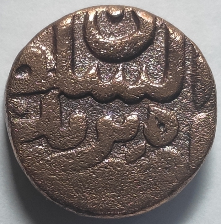 Another-Old-Indian-Coin.
