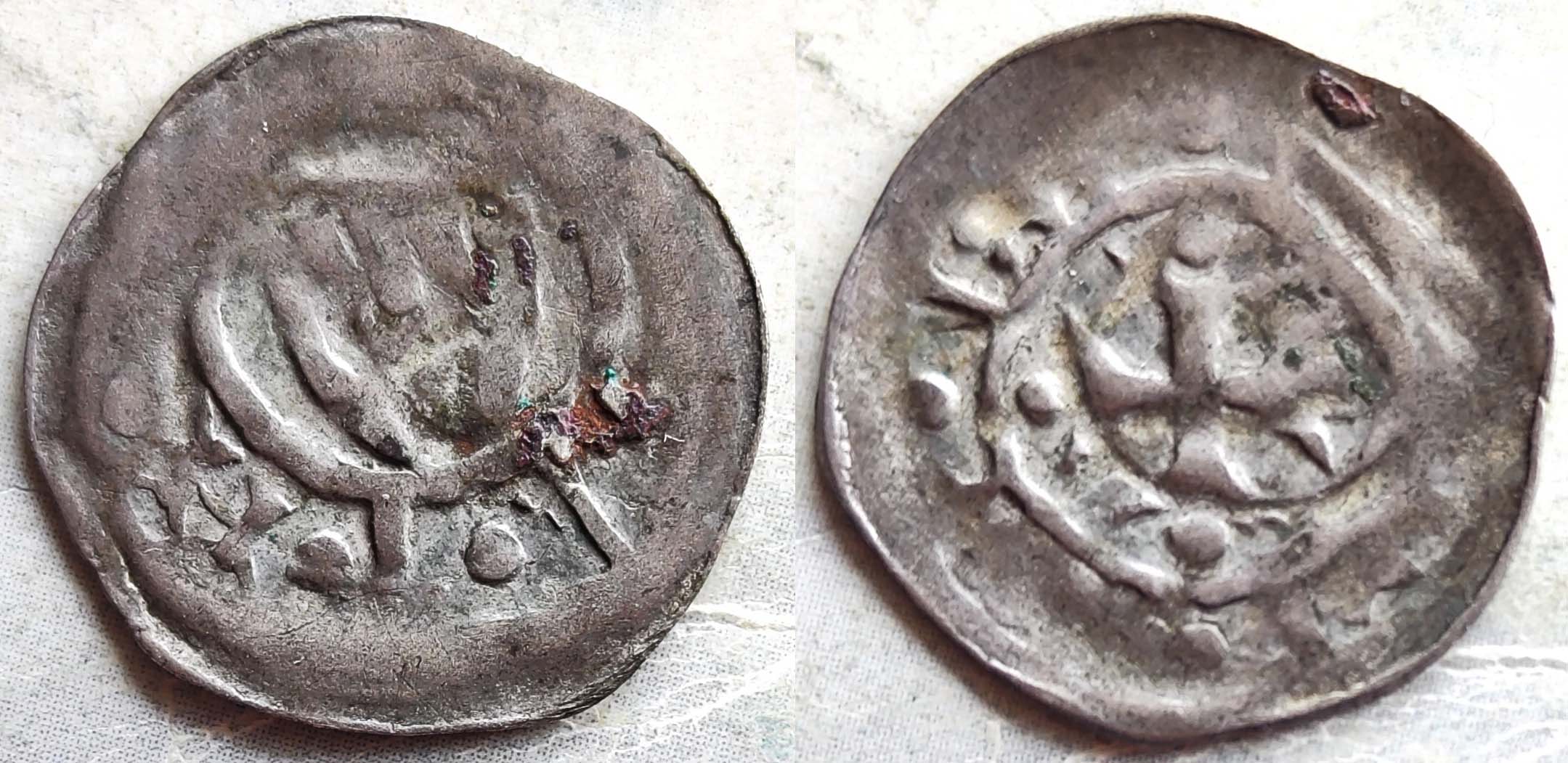 Problaby-Medieval-Silver-Coin