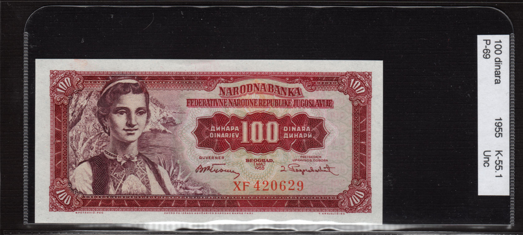 Latest-Banknotes-Acquisition.-List-Them-Here.