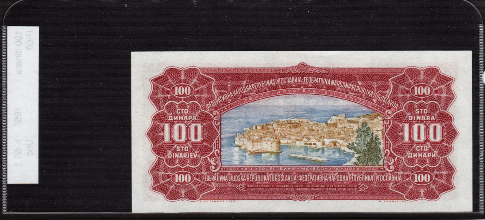 Latest-Banknotes-Acquisition.-List-Them-Here.
